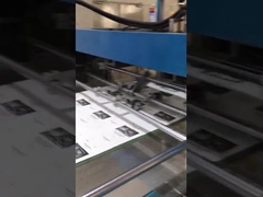 কারখানা