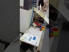 কারখানা